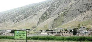 شناسایی ۹ روستای جدید هدف گردشگری در ایلام