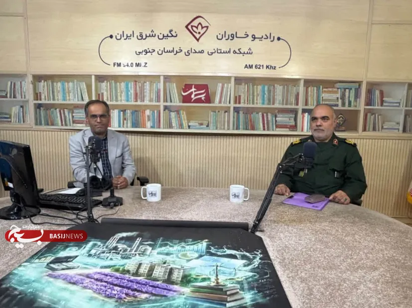 برگزاری ۲۸ اجلاسیه در قالب کنگره ملی ۲۴۰۰ شهید خراسان جنوبی