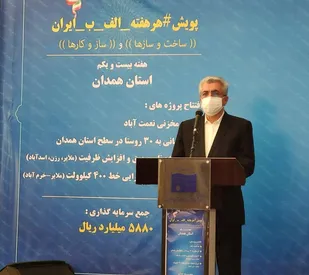 جنگ امروز ما اقتصادی است/ دشمن به دنبال کاهش تاب آوری مردم ما است