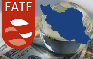 با پذیرفتن FATF کشور به سمت خودتحریمی حرکت خواهد کرد