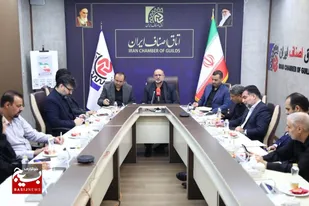 نشست هماهنگی، هم&zwnj;افزایی و بررسی برنامه&zwnj;ها و مشارکت اصناف در مراسم تشیع پیکر رهبر شهید انقلاب