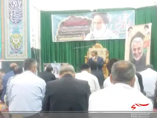 گرامیداشت سالروز ارتحال ملکوتی بنیانگزار بزرگ انقلاب اسلامی؛ حضرت امام خمینی ( ره ) در خمینی شهر