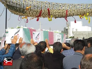 استقبال از شهید گمنام در روستای چاه تلخ