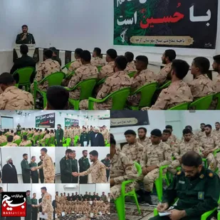مراسم گرامیداشت روز سرباز به مناسبت هفته دفاع مقدس در  کرخه برگزار شد