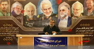ایستادگی جبهه مقاومت در برابر دشمنان به برکت خون شهید &laquo;سلیمانی&raquo; است