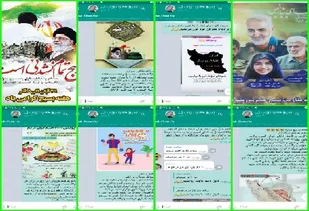 برگزاری ختم قرآن کریم و مسابقه نقاشی در پایگاه بسیج&zwnj;&zwnj;حضرت&zwnj;زینب&zwnj;(&zwnj;س)&zwnj;