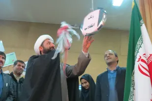 زنگ انقلاب در سامان