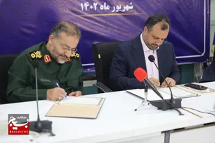قرارگاه اقتصاد مقاومتی سازمان بسیج مستضعفین و وزارت امور اقتصادی و دارایی، تفاهم&zwnj;نامه همکاری منعقد کردند