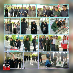 برگزاری مراسم آیین غبارروبی مزارمطهر شهدای شهرستان هندیجان
