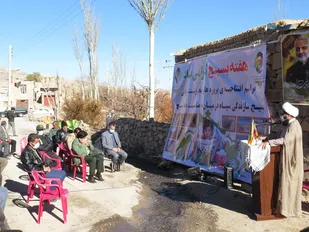 افتتاح پروژه های آبخیزداری و کشاورزی در روستای شیرگ درمیان