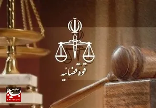 استفاده حداکثری از ظرفیت&zwnj;های فناوری در مکاتبات و دادرسی&zwnj;های الکترونیکی