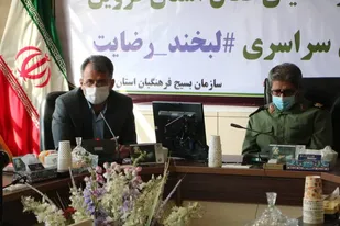 تقدیر از فعالیت خلاقانه فرهنگیان در ایام کرونا/سپاه، حافظ کشور در تمام فتنه های دشمنان است
