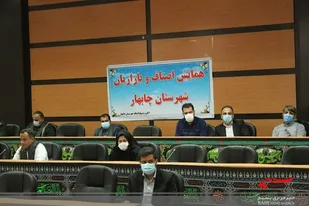 برگزاری همایش اصناف و بازاریان به مناسبت هفته دفاع مقدس در چابهار