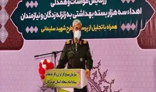 طرح شهید سلیمانی یک اقدام موفق در رزمایش مقابله با کرونا بود/تا حضور بسیج در کشور پررنگ است هیچ خدشه ای به انقلاب وارد نمی شود
