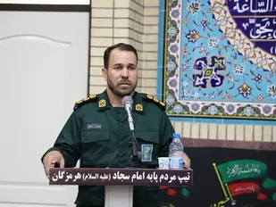 سرهنگ پاسدار &laquo;غلامرضا مارکی&raquo; فرمانده تیپ مردم پایه سپاه امام سجاد (ع) هرمزگان شد
