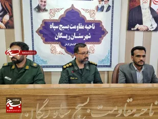 بسیج بازوی توانمند دولت و پای کار مردم است