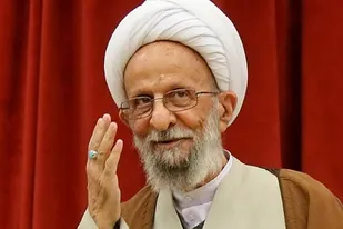 پیام تسلیت سپاه فجر فارس در پی درگذشت آیت&zwnj;الله مصباح یزدی