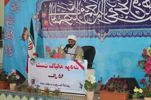 نشست سالیانه مودت ویژه فرماندهان پایگاههای مقاومت بسیج شهرستان آزادشهر/تصاویر