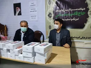 اهدا ۲۶ دستگاه تبلت به ایتام و محسنین کمیته امداد الوارگرمسیری اندیمشک
