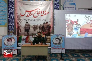یادواره شهدا روستای حکان برگزار شد