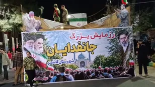 کاشمر یک‌صدا پای کار «جان‌فدا» آمد