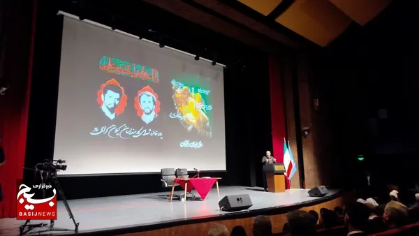 مراسم شهیدان انصاری و نورانی در رشت
