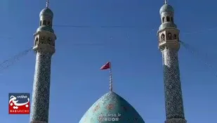 اهتزاز پرچم معروف انتقام مسجد جمکران