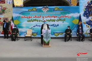 نهضت کمک مؤمنانه از زیبایی های مکتب غدیر است