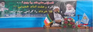 انقلاب امام برگرفته ازفرهنگ نبوی است/مردم اعتراض به عملکرد ضعیف مسئولان را پای صندوق رای نشان میدهند