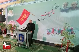 یادواره ۵۰۰ شهید شهرستان کوار و اجتماع بزرگ فاطمیون برگزار شد