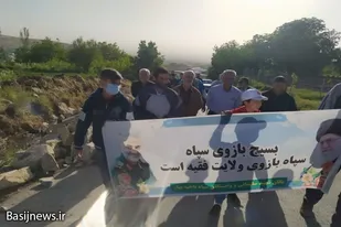 کوهپیمایی کارکنان سپاه ناحیه بهار به&zwnj;مناسبت سوم خرداد
