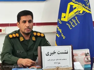 برگزاری ۴۵ برنامه شاخص به مناسبت هفته دفاع مقدس در طبس