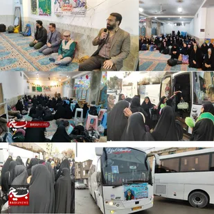 اعزام دانشجویان دختر به سرزمین نور از چهارمحال و بختیاری