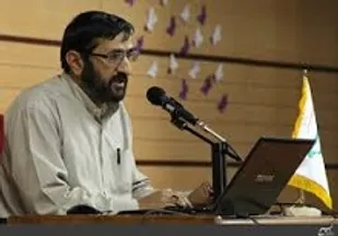 فساد اداری بهره وری کارمندان را کاهش داده است