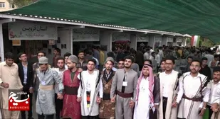 نخستین جشنواره فرهنگ و اقوام ایرانی در قم برگزار شد