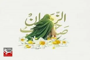 آن&shy;هایی که وقت برای آمدن حضرت مشخص می&shy;کنند دروغ می&shy;گویند