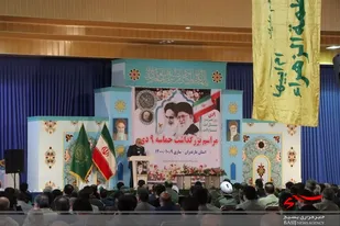 گرامیداشت حماسه ۹ دی به رنگ و بوی شهید مدافع امنیت