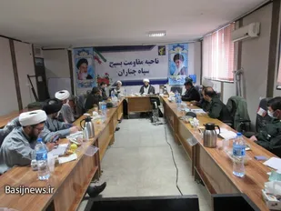 جلسه مقدماتی محوری اجلاسیه صالحین نواحی در چناران