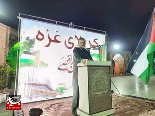 اسرائیل بداند؛ دیگر حربه ترس و وحشت، برای ملت خروشان فلسطین معنا ندارد&nbsp;