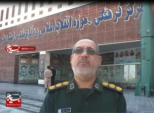 دفاع از جمهوری اسلامی ایران، دفاع از اسلام است