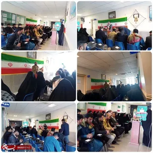 برگزاری کرسی آزاد اندیشی در دانشگاه پیام نور ریگان