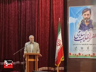 نقش بی&zwnj;بدیل زبان هنر در تبیین ارزش&zwnj;ها