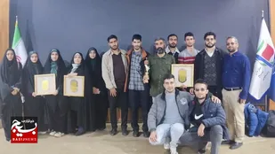 درخشش بسیج دانشجویی فارس در ششمین جشنواره بین المللی جهادگران