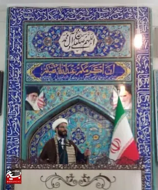 عید مبعث راهنما و چراغ راه بشریت است