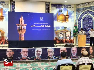 آغاز دوره ملی توانمندسازی شهید همدانی، با محوریت ارتقای جبهه رسانه&zwnj;ای انقلاب در مشهد