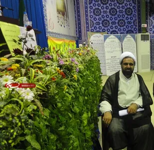 شهیدحجت الاسلام محمدعلی قلی زاده