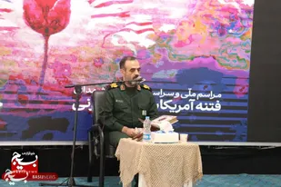 شهدا در فتنه&zwnj;های غبارآلود با بصیرت وارد میدان شدند