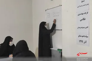 برگزاری کارگاه آموزشی جهاد هنری در ملایر