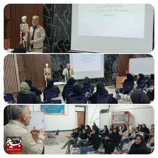 برگزاری کارگاه آموزشی سلاح شناسی ویژه بسیجیان جمعیت هلال&zwnj;احمر سیستان و بلوچستان