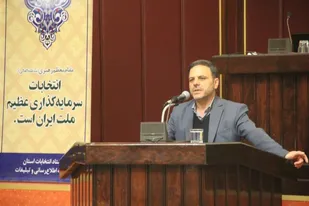 آمادگی خراسان رضوی در برگزاری دور دوم انتخابات مجلس